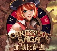 Caribbean Saga